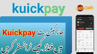 How To Pay Online Payment From Jazz Cash To KuickPay  KuickPay Jazz Cash  Mr Ammar Tech [upl. by Senhauser19]