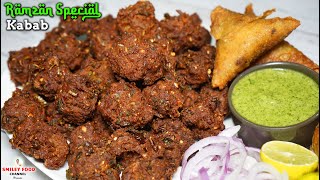 रमजान स्पेशल किमे के कबाब Iftar Special Kabab Recipe  Ramzan Street Food 2024  Keeme ke kabab [upl. by Enelegna]