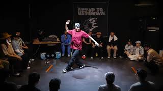 GET UP TO GET DOWN VOL2 64강 GOOZBUMP VS SLUGGER 11 POPPING BATTLE [upl. by Alaikim]