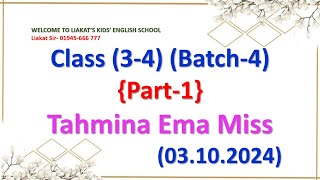 Kids Spoken English Class 34 batch4 03102024 Part1 [upl. by Ashla637]