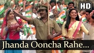 Patriotic Song  Jhanda Ooncha Rahe Hamara  Rajinikanth [upl. by Perl497]