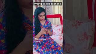 typing speed super aanu✨🦋 youtubeshorts trending funny comedy shorts relatable [upl. by Neirda947]