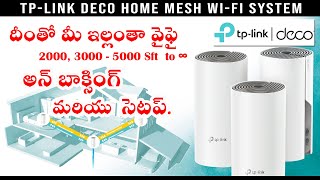 Tp link Deco E4 Unboxing and Setup  CCTV Cameras Vijayawada  Smart Planet [upl. by Condon942]