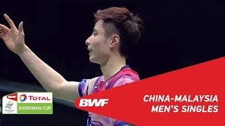 G1  MS  SHI Yuqi CHN vs LEE Zi Jia MAS  BWF 2019 [upl. by Iden]