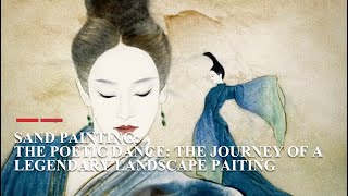 沙画版只此青绿 美得你挪不开眼！｜Sand Painting Chinese Gorgeous Dance The Journey of a Legendary Landscape Painting [upl. by Oloapnaig]