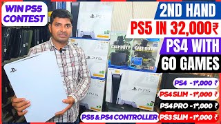 PS5 Offer 32000 ₹ amp Jailbreak PS4 with 60 Games Jailbreak PS3  Games [upl. by Secilu]