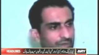 Karachi gangster Rehman Dakate has been killed in a police encounter [upl. by Lamiv]