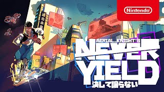 AerialKnight’s Never Yield  Announcement Trailer  Nintendo Switch [upl. by Gilpin]