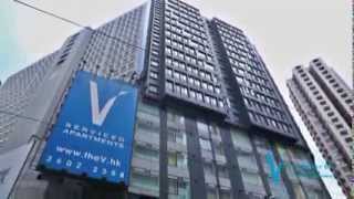 V Causeway Bay serviced apartments [upl. by Ylrebmit]