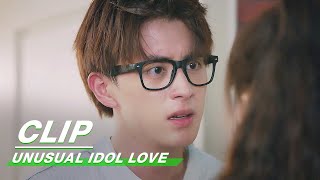 Clip I Love Money  Unusual Idol Love EP08  新人类 男友会漏电  iQiyi [upl. by Maritsa]