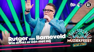 Rutger van Barneveld  Wie drinkt er één met mij LIVE • Muziekfeest op het Plein 2024  Sterren NL [upl. by Urata]