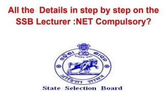 SSB LECTURER NET PHD Compulsory all details in step by step High Court Squashprotest [upl. by Slosberg]