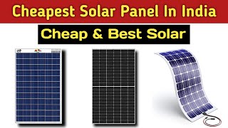 Cheapest Solar Panel In India  Who Is The Cheapest Solar In India [upl. by Jemine230]