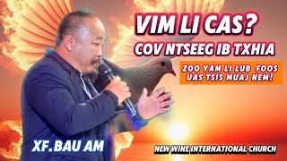 vim li cas Cov ntseeg ib txhia zoo yam li lub foos uas tsis muaj nem [upl. by Assirt]