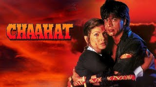 Chaahat  Movie promo  Shah Rukh Khan Ramya Krishnan Pooja Bhatt [upl. by Koal]