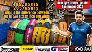 19565R15 amp 20565R15 Difference  BridgestoneYokohamaDunlop amp More Tyres Prices Update 2024 [upl. by Gettings]