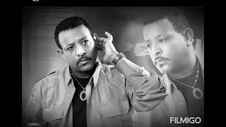 ደረጀ ደገፋው ሆድየ Dereje degefaw hodiye old Ethiopian music [upl. by Leohcin]