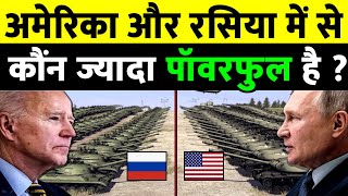 Who is More Powerful between US and Russian Military Power Comparison  share study [upl. by Traweek]