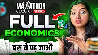 CLASS 10 ECONOMICS MARATHON  COMPLETE SOCIAL SCIENCE  REVISION  PYQS  SHUBHAM PATHAK [upl. by Katinka]