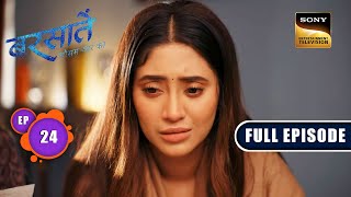 Reyanshs Search For Truth  Barsatein  Mausam Pyaar Ka  Ep 24  Full Episode  10 August 2023 [upl. by Baillie]