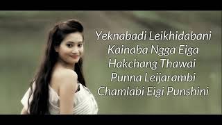 KAINA PIRANG MANIPURI SONG THANGTA [upl. by Nievelt]