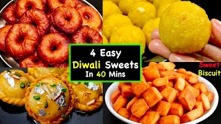 ஈஸியான செய்முறையில் 4 வித தீபாவளி ஸ்வீட்ஸ்👌 4 Easy Diwali Sweet Recipes In Tamil  Diwali Sweets [upl. by Ria]