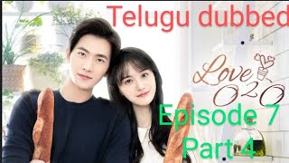 Love 020 ep 7 part 4 Telugu dubbed  Korean Drama in Telugu  kdrama drama korea love telugu [upl. by Oznol]