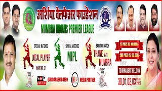 MUMBRA INDIAN PREMIER LEAGUE 2023 [upl. by Maire]