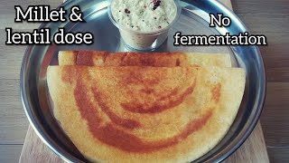 how to make millet dosa  Siridhanya dose  ಸಿರಿಧಾನ್ಯದ ದೋಸೆ  no fermentation foxtail Millet dosa [upl. by Juetta]