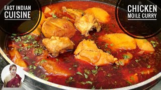 East Indian Moile Chicken Curry Recipe  Spice Up Your Kitchen With Chicken Moile Curry [upl. by Pavlov]