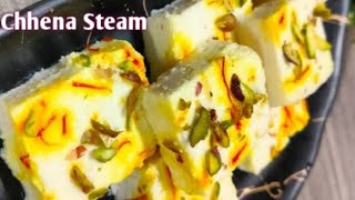 Steam sweet recipe Chhena Steam Mitha Steamed Sandesh Recipe [upl. by Iruahs325]