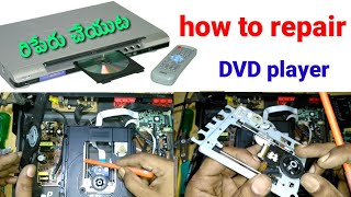 How to repair dvd player in telugu [upl. by Imis810]