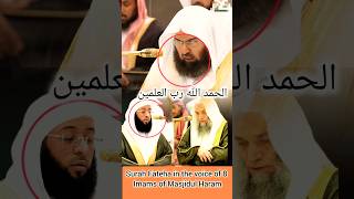 Surah Fateha in the voice of 8 Imams of Masjidul Haram makeup sheikh haramain [upl. by Relyhcs]