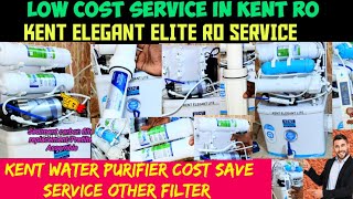 How To kent Ro Servicekent Ro water Purifier RepairKent Ro Service कैसे करेंmpr ro [upl. by Snahc]