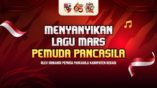 MARS PEMUDA PANCASILA  MPC KAB BEKASI [upl. by Janey485]