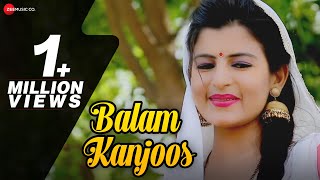 बालम कंजूस Balam Kanjoos  Music Video  Aarju Dhillon Devender P  Devender F  New Haryanvi Song [upl. by Kahaleel481]