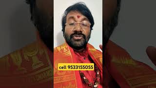 telugu astrology remediesDr Lingeswaarr astrology [upl. by Bibbie]