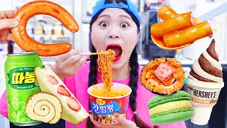 Convenience Store Noodle Sausage Food Mukbang DONA [upl. by Yecaj]