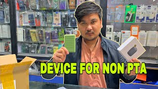 Device for non pta Mobile phones [upl. by Enineg]