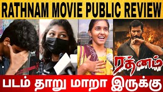 Rathnam Movie Public ReviewRathnam Public ReviewVishal Director HariRathnam FDFS ReviewRathnam [upl. by Ehtyde979]