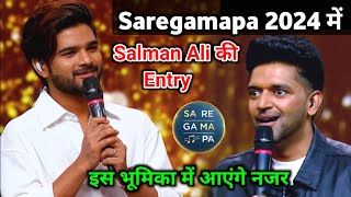 Saregamapa 2024 में Salman Ali की Entry  Salman Ali Saregamapa Season 2024 New Promo [upl. by Artenra]