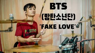 BTS  Fake Love  Sangsang Tangpua  Drum Cover [upl. by Ruthann74]