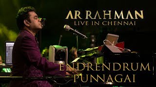 Endrendrum Punnagai  Vaan Engum Nee Minna Official Song Teaser [upl. by Kordula]