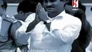 YSJAGAN MOHAN REDDY THE LEADER [upl. by Onek]