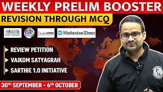 Ep16  Weekly Prelim Booster Revision Through MCQs  30th September  6 October 2024  UPSC 2025 [upl. by Hobbie]