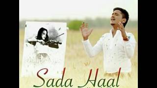 Sada HaalKamal KhanKhushi Record ZSad song [upl. by Yendys691]