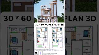 30x60 House plan 3d  6Bhk North face architecturalhouseplans modernhomeplans 30x60houseplan [upl. by Sadoc7]