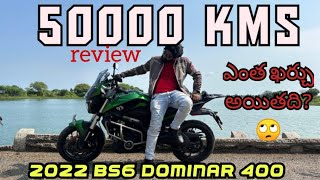 Dominar 400 Review 2024  50000kms  Bhargava Narmala  Telugu Motovlogs [upl. by Attikram720]