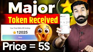 Major Tokens Received  Major Token  Major Airdrop  Major Withdraw Process Crypto News Albarizon [upl. by Yerhcaz281]