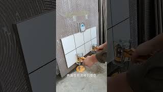 Level Up Your Tiling Skills with This Angle Measurement Tool [upl. by Initirb]